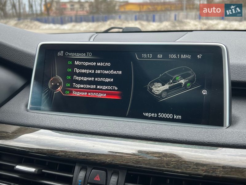 Внедорожник / Кроссовер BMW X5 2015 в Тернополе фото 32 Внедорожник / Кроссовер BMW X5 2015 в Тернополе