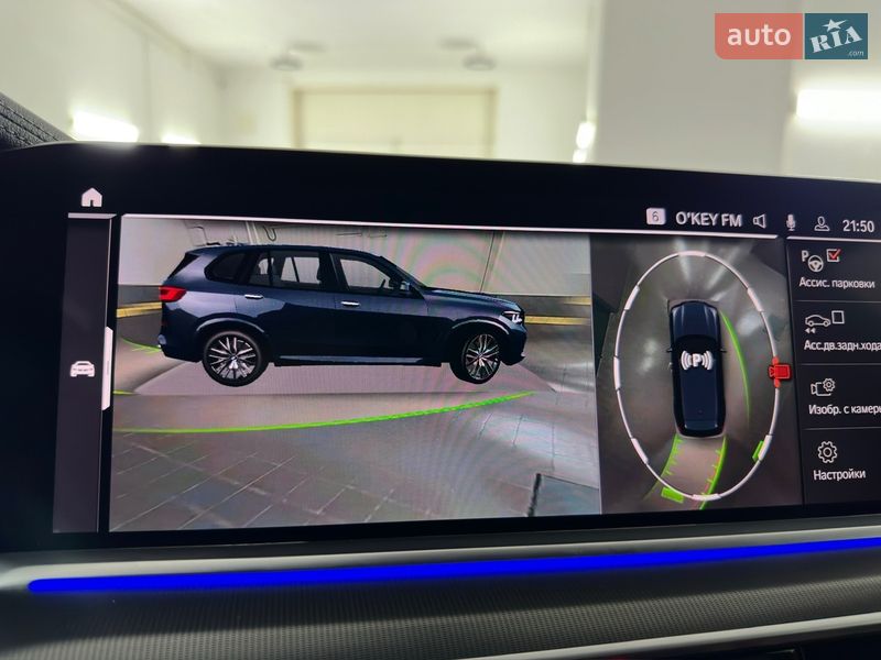 Внедорожник / Кроссовер BMW X5 2022 в Казатине