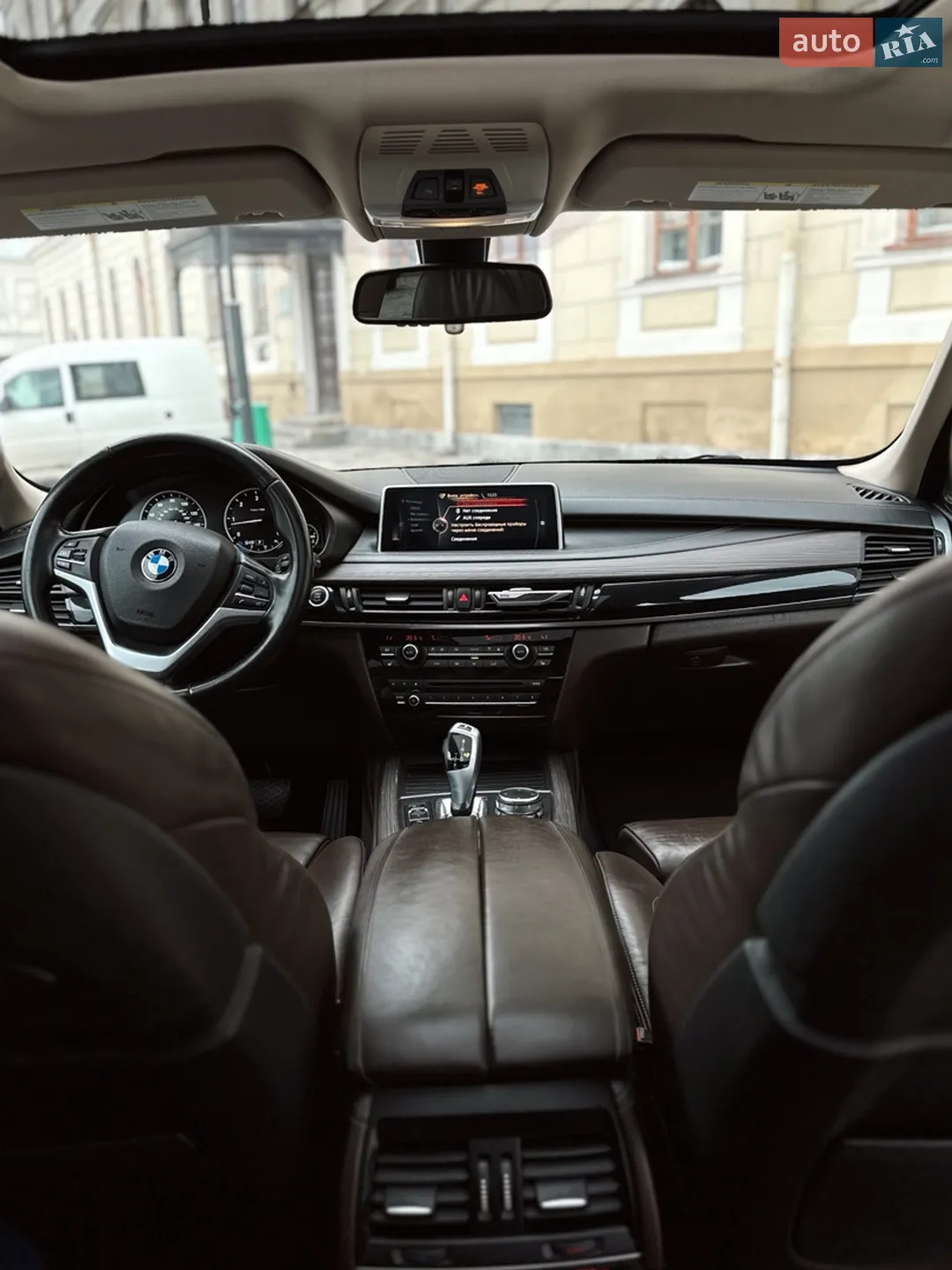 2015 BMW X5 - мініатюра 12