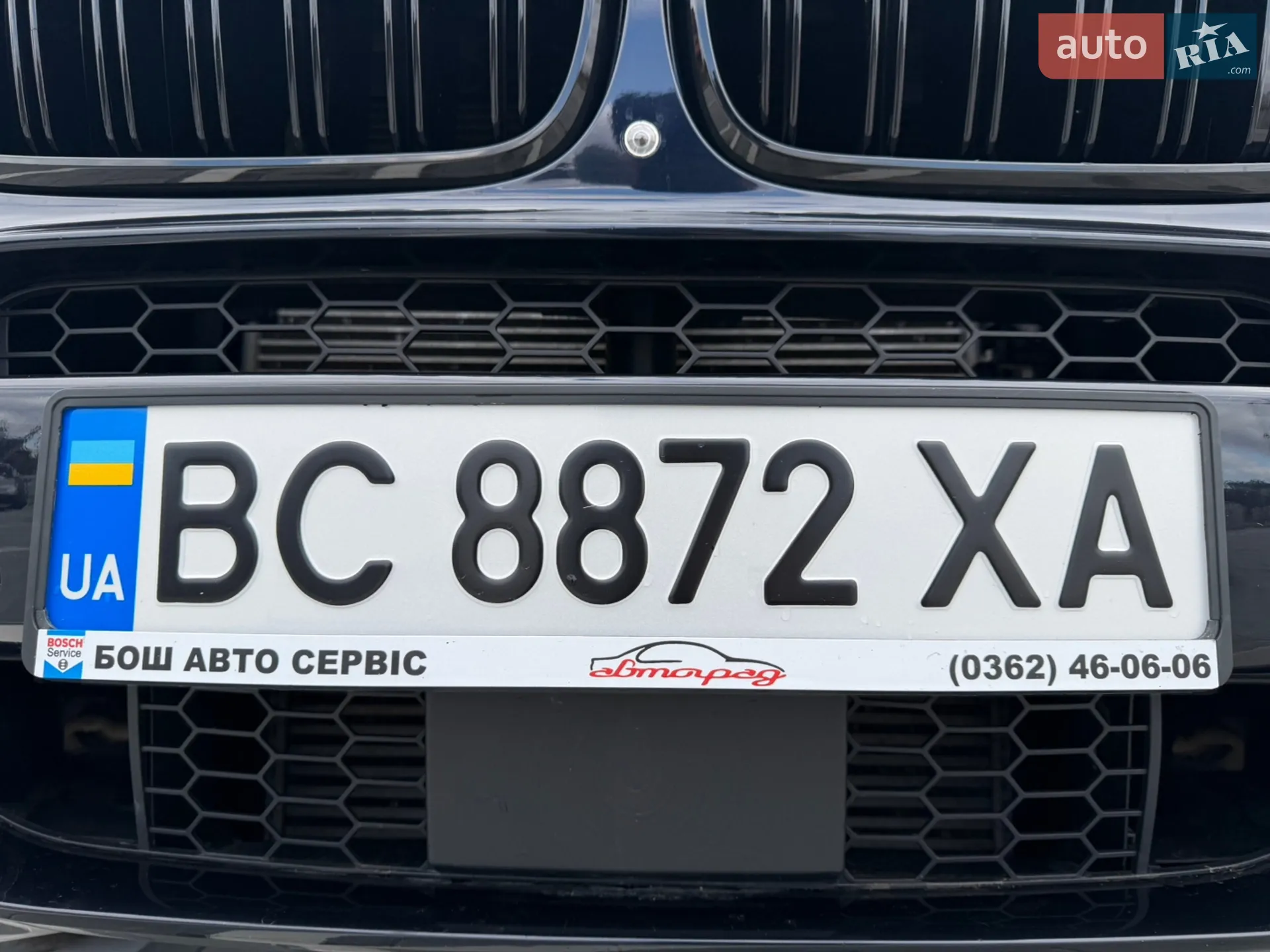 2015 BMW X5 - мініатюра 28