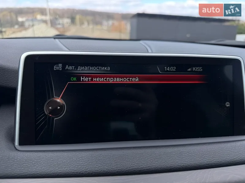 BMW X5 2015 VIN WBAKT0101G0S41362 фото оголошення 66 з 124