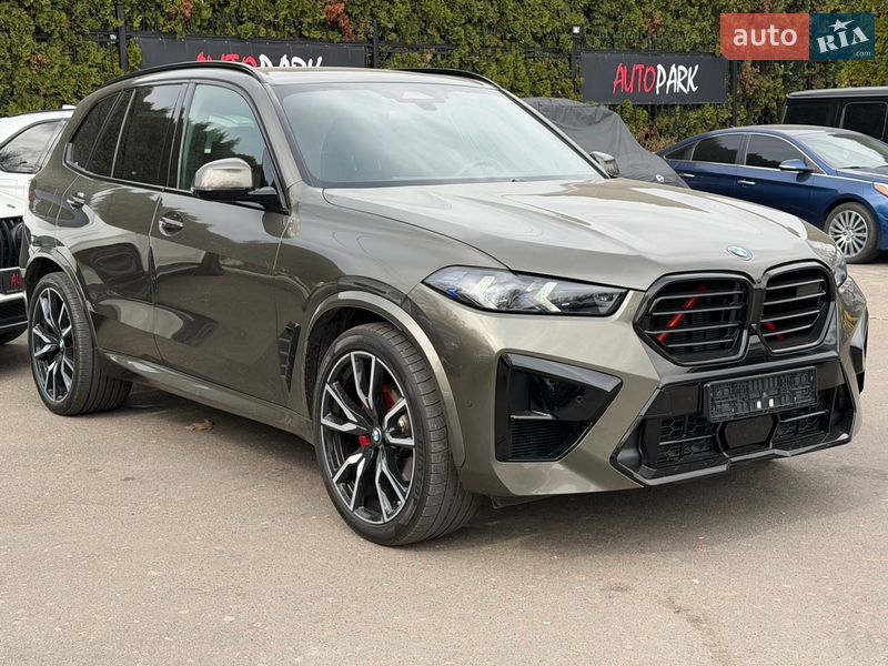 BMW X5 2023 BMW X5 2023