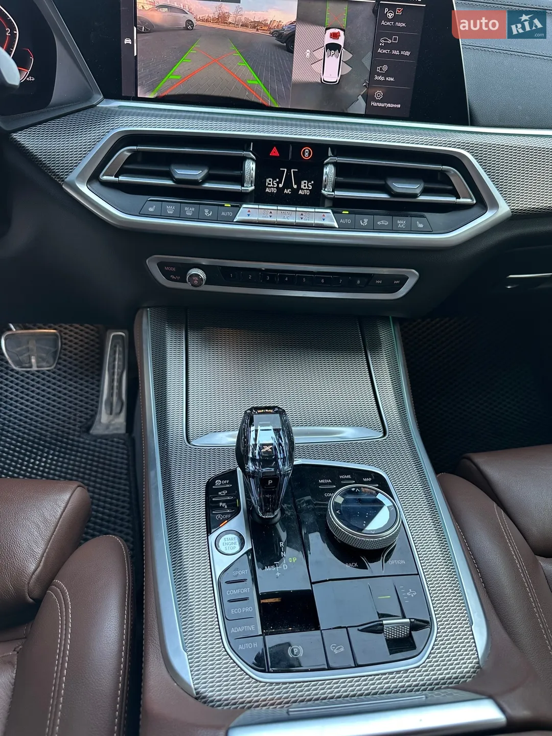 2020 BMW X5 - мініатюра 18