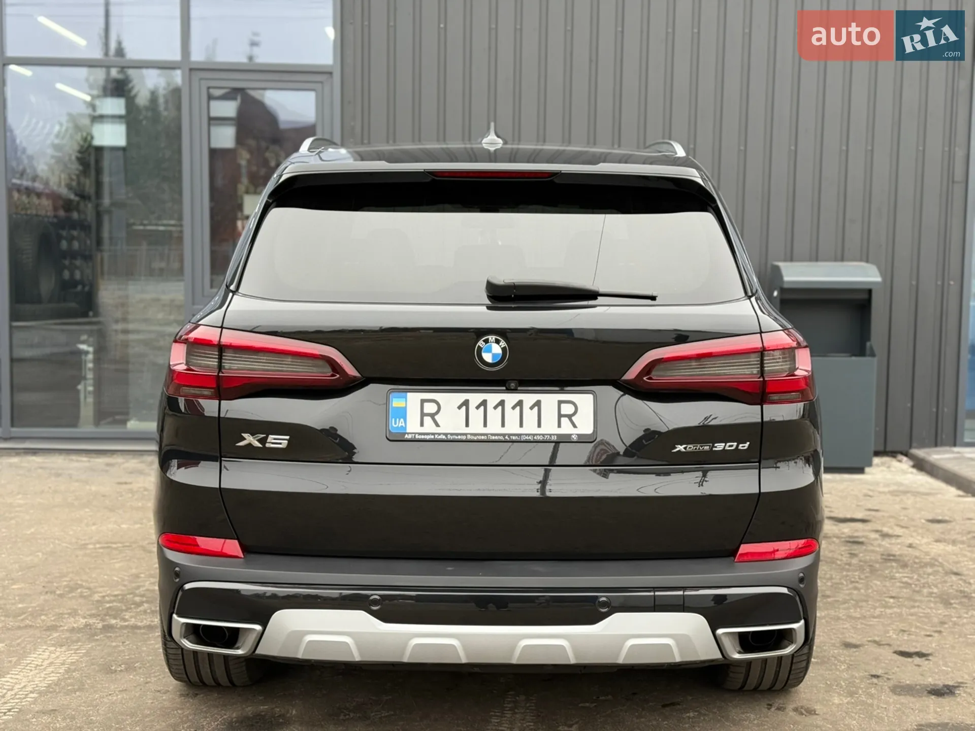 2020 BMW X5 - мініатюра 9