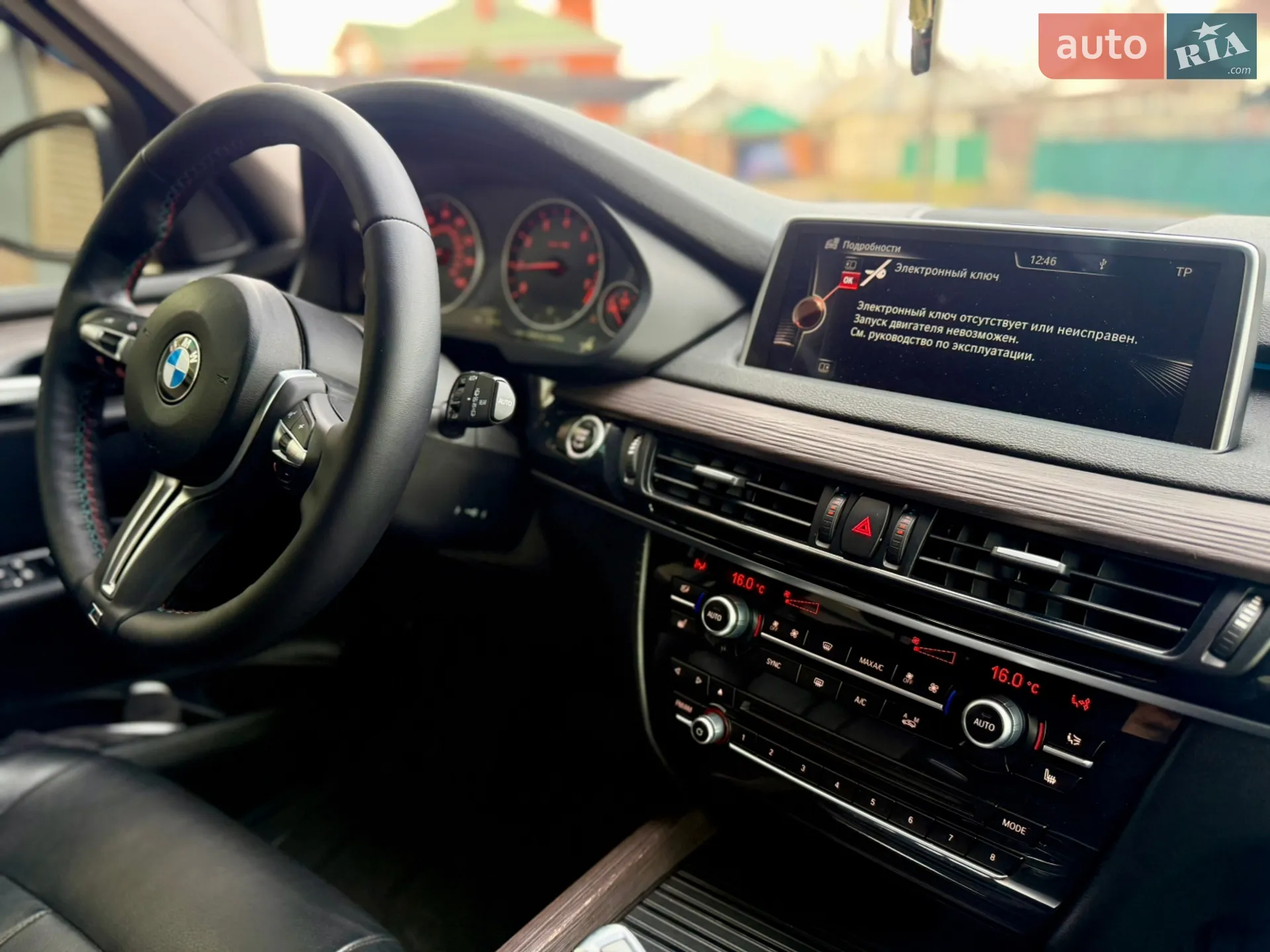 2014 BMW X5 - мініатюра 53
