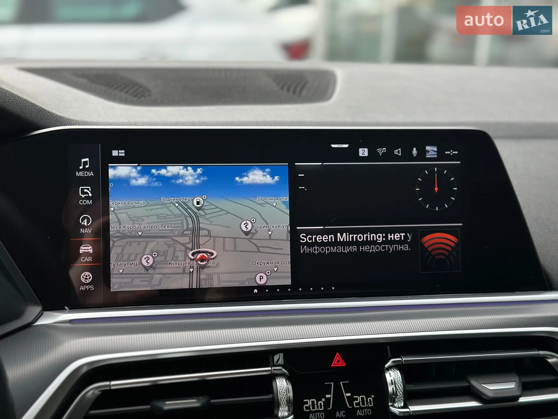 2021 BMW X5 - мініатюра 27