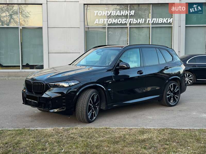 BMW X5 2023