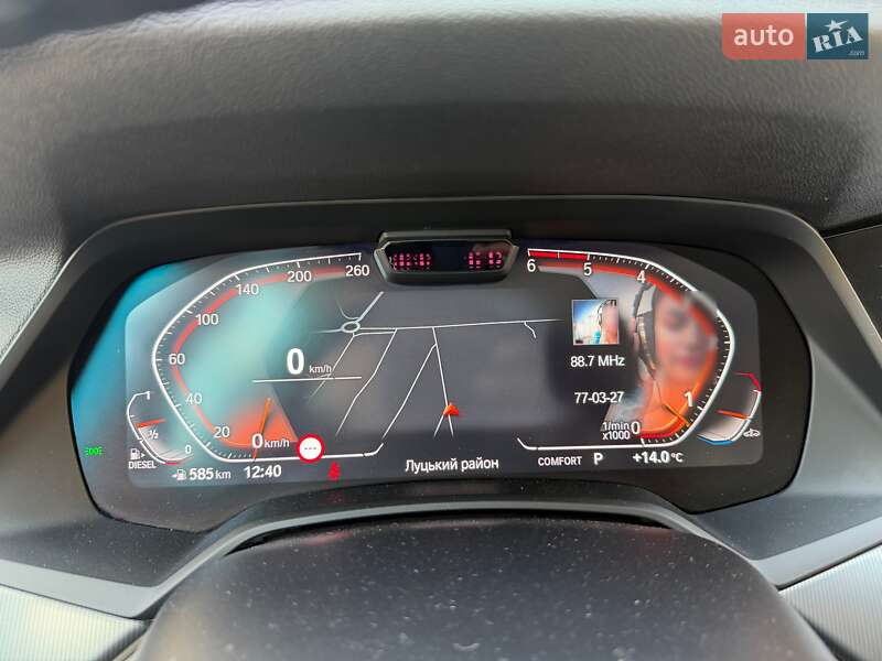 Позашляховик / Кросовер BMW X5 2021 в Луцьку