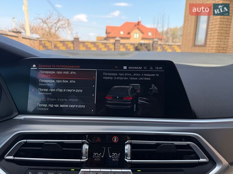 Позашляховик / Кросовер BMW X5 2021 в Луцьку