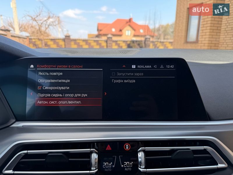 Позашляховик / Кросовер BMW X5 2021 в Луцьку