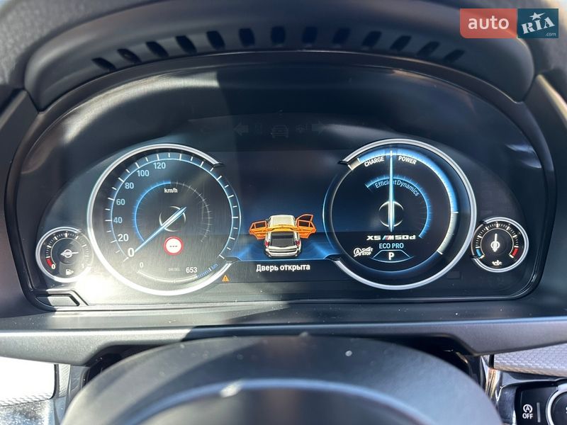 Позашляховик / Кросовер BMW X5 2014 в Лохвиці