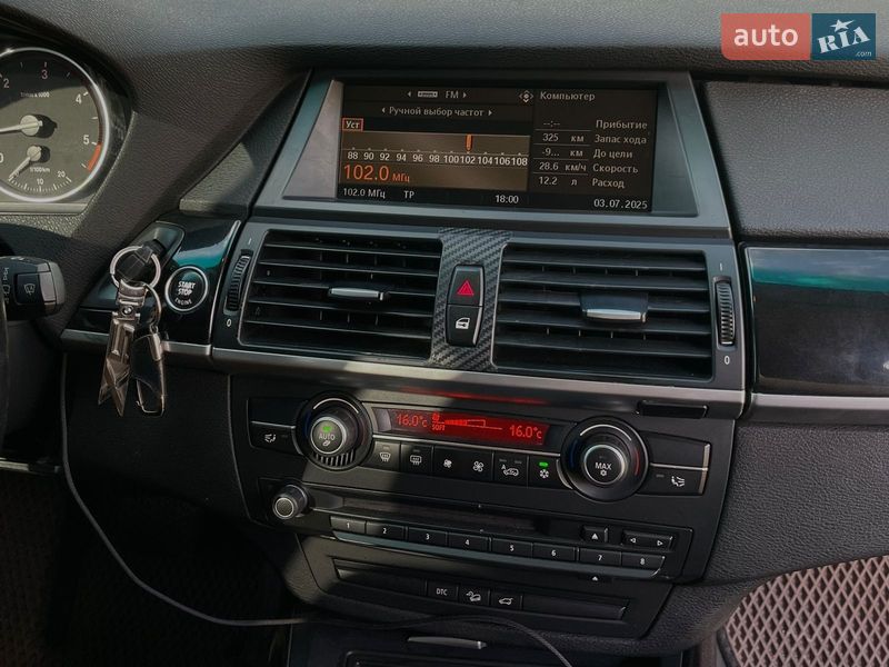 Позашляховик / Кросовер BMW X5 2008 в Дніпрі