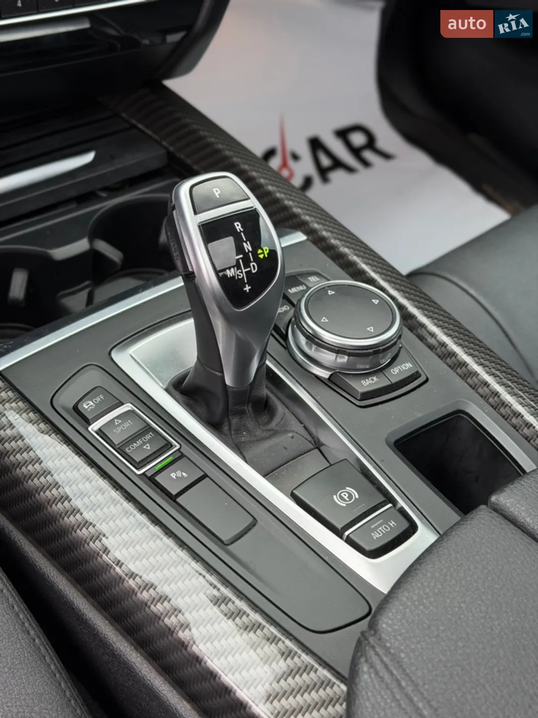 2015 BMW X5 - мініатюра 41