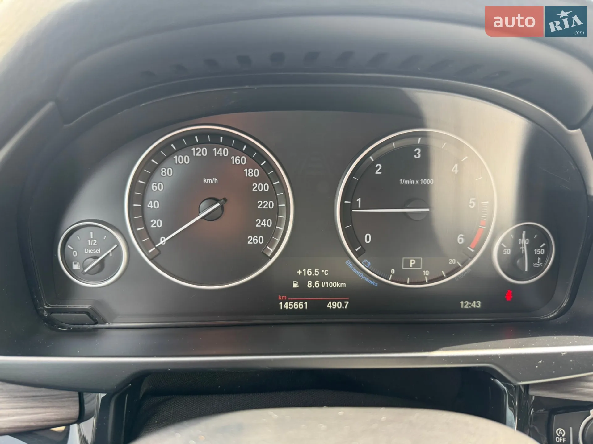 2015 BMW X5 - мініатюра 21