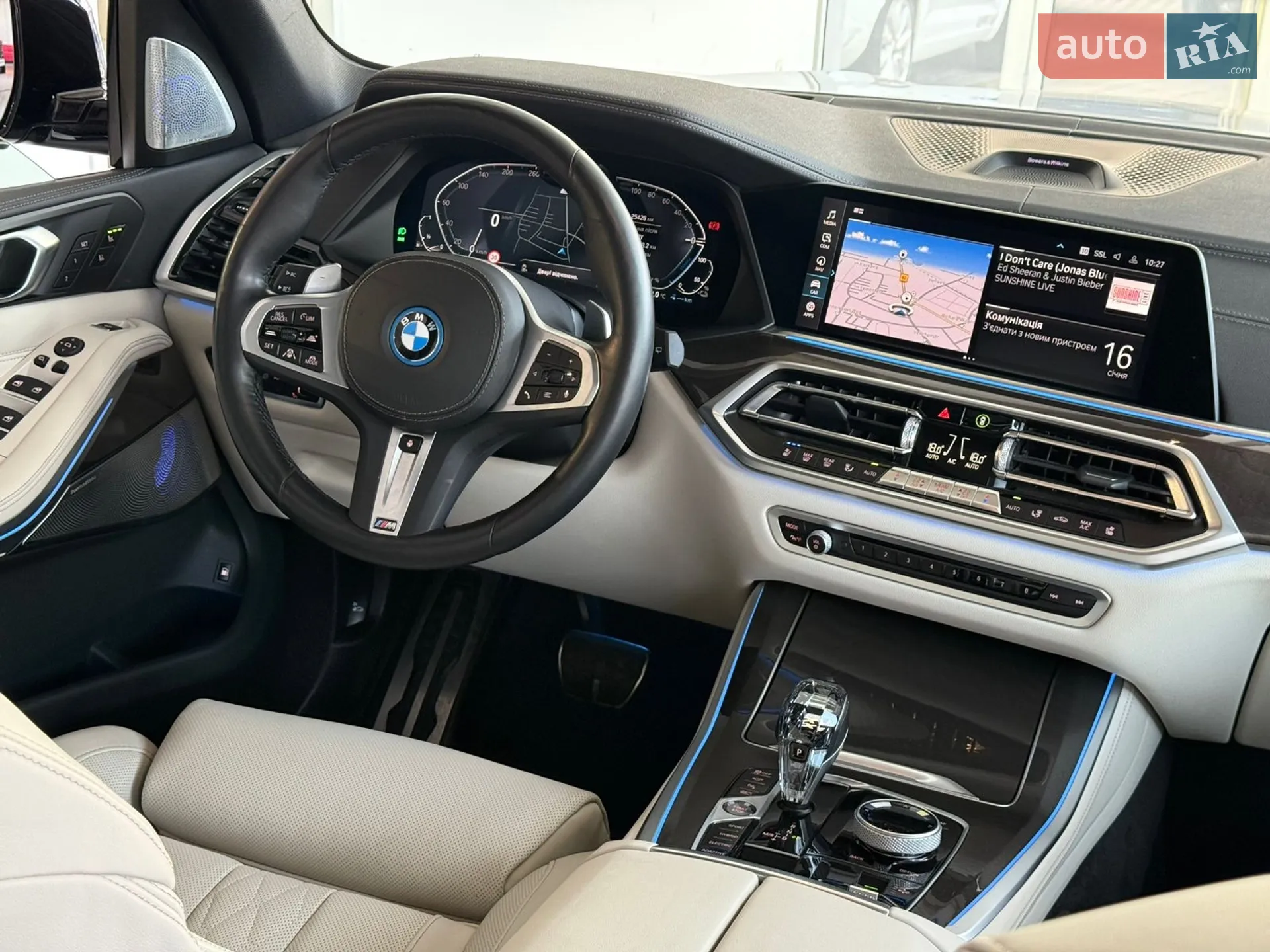 2022 BMW X5 - мініатюра 66