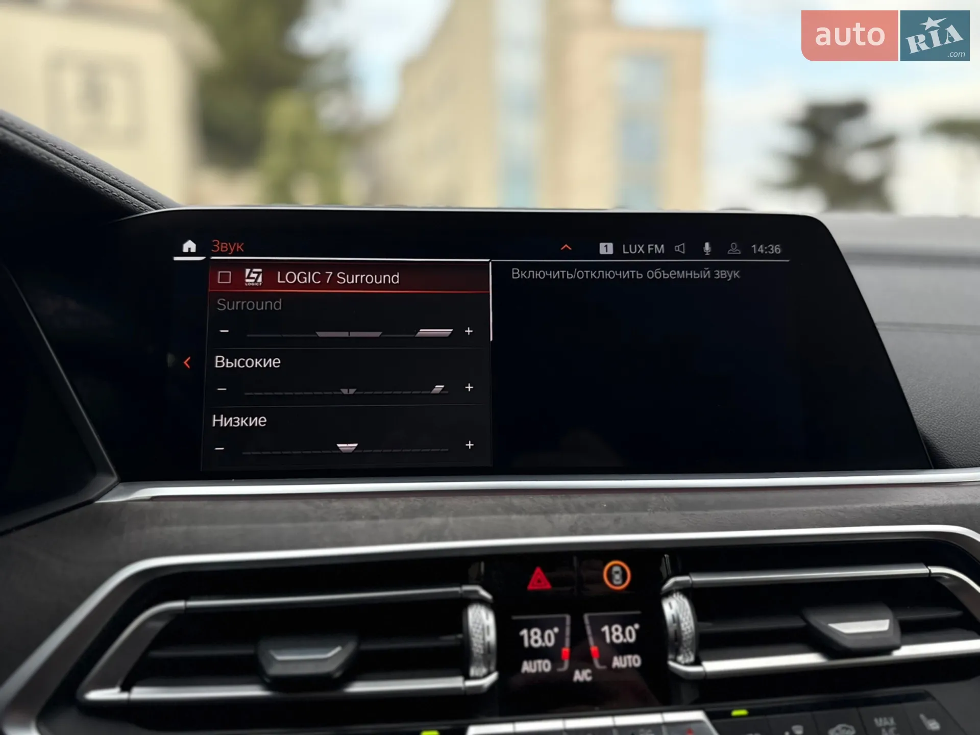 2021 BMW X5 - мініатюра 49