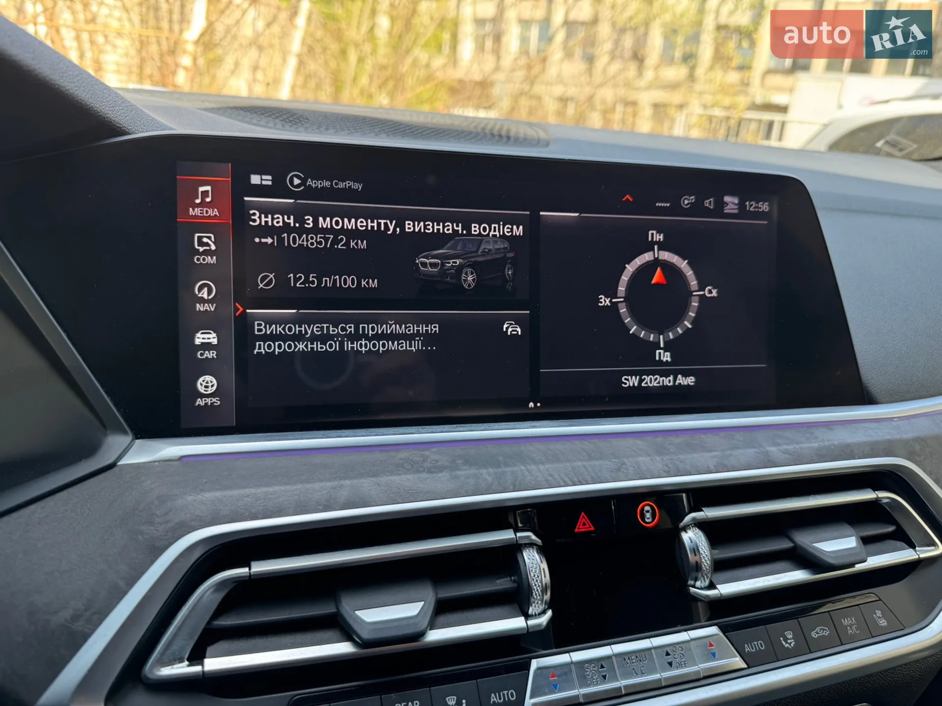 2019 BMW X5 - мініатюра 22