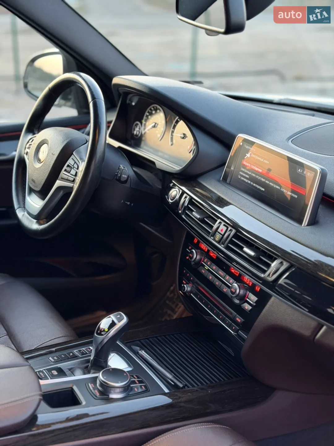 2018 BMW X5 - мініатюра 11