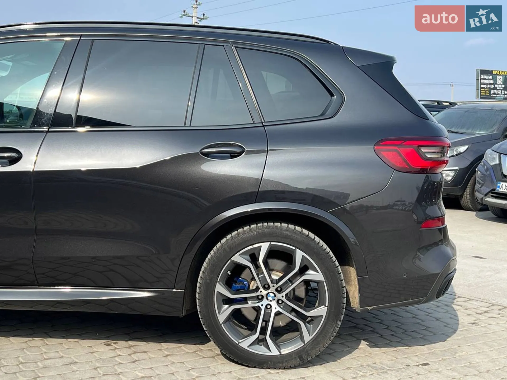 2020 BMW X5 - мініатюра 11