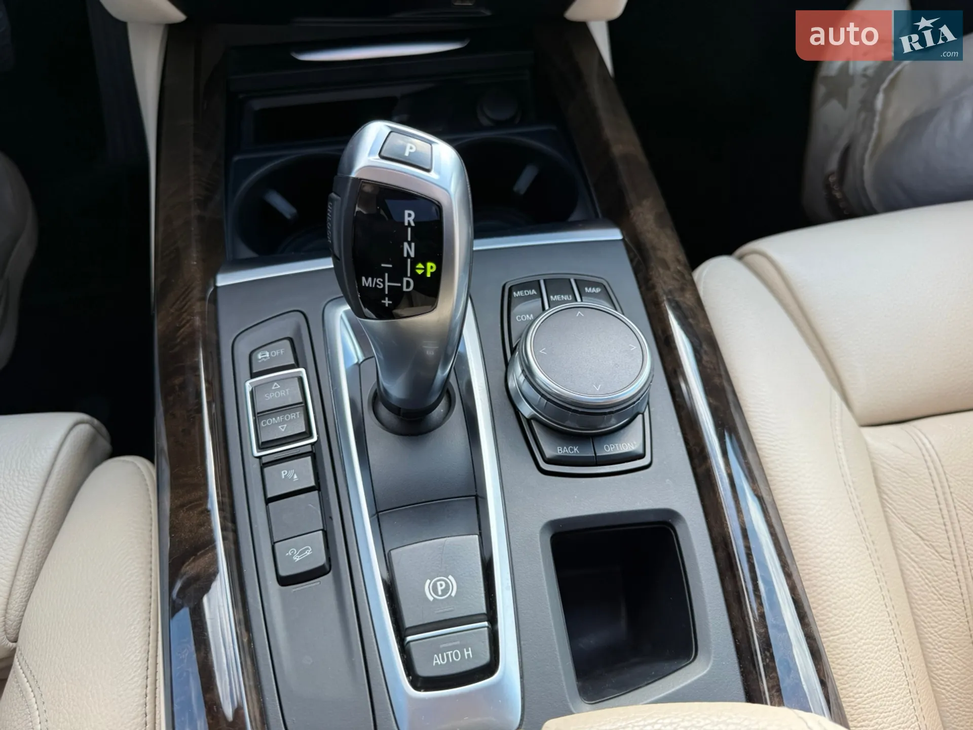2017 BMW X5 - мініатюра 62