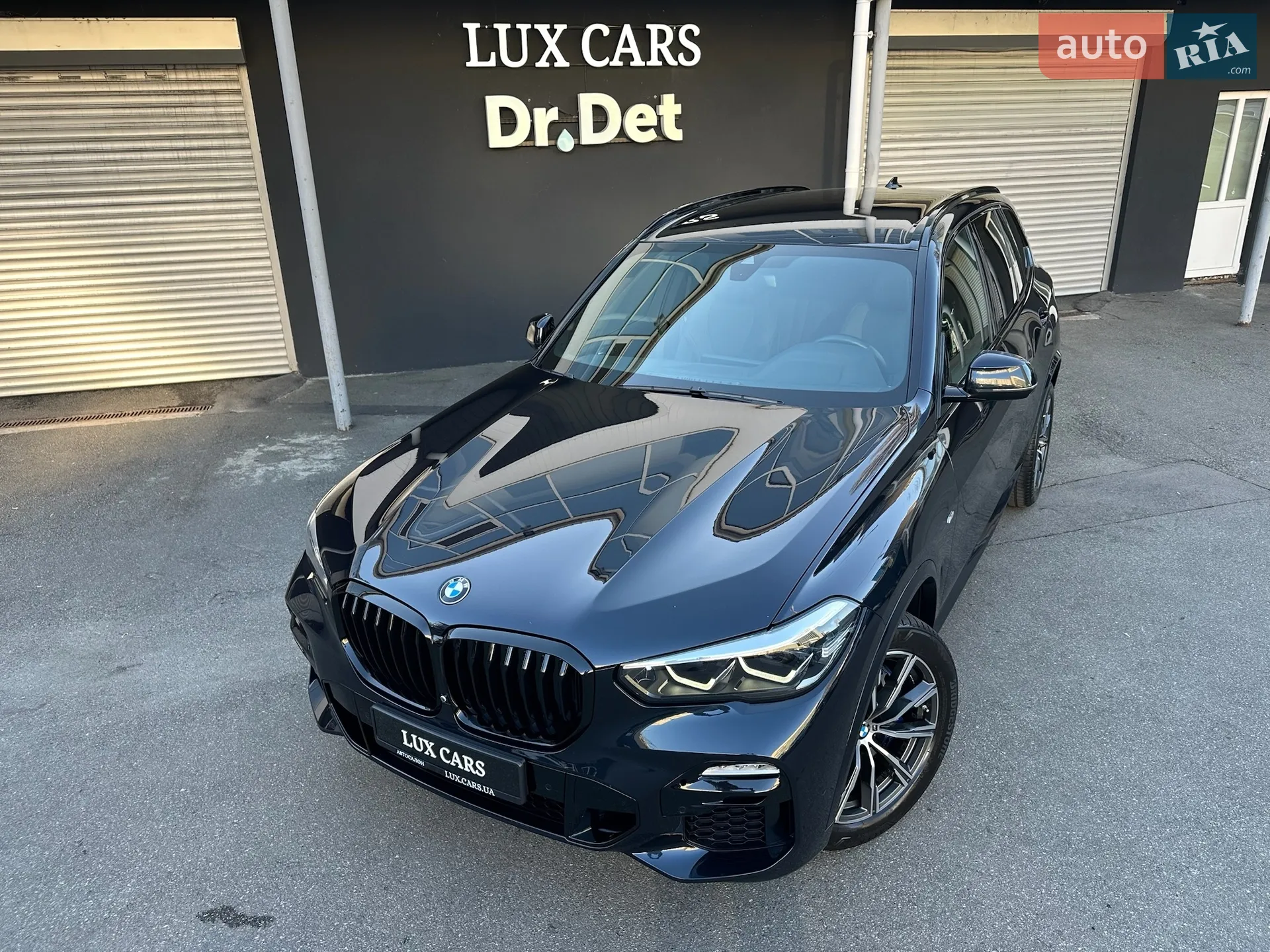 2021 BMW X5 - мініатюра 10