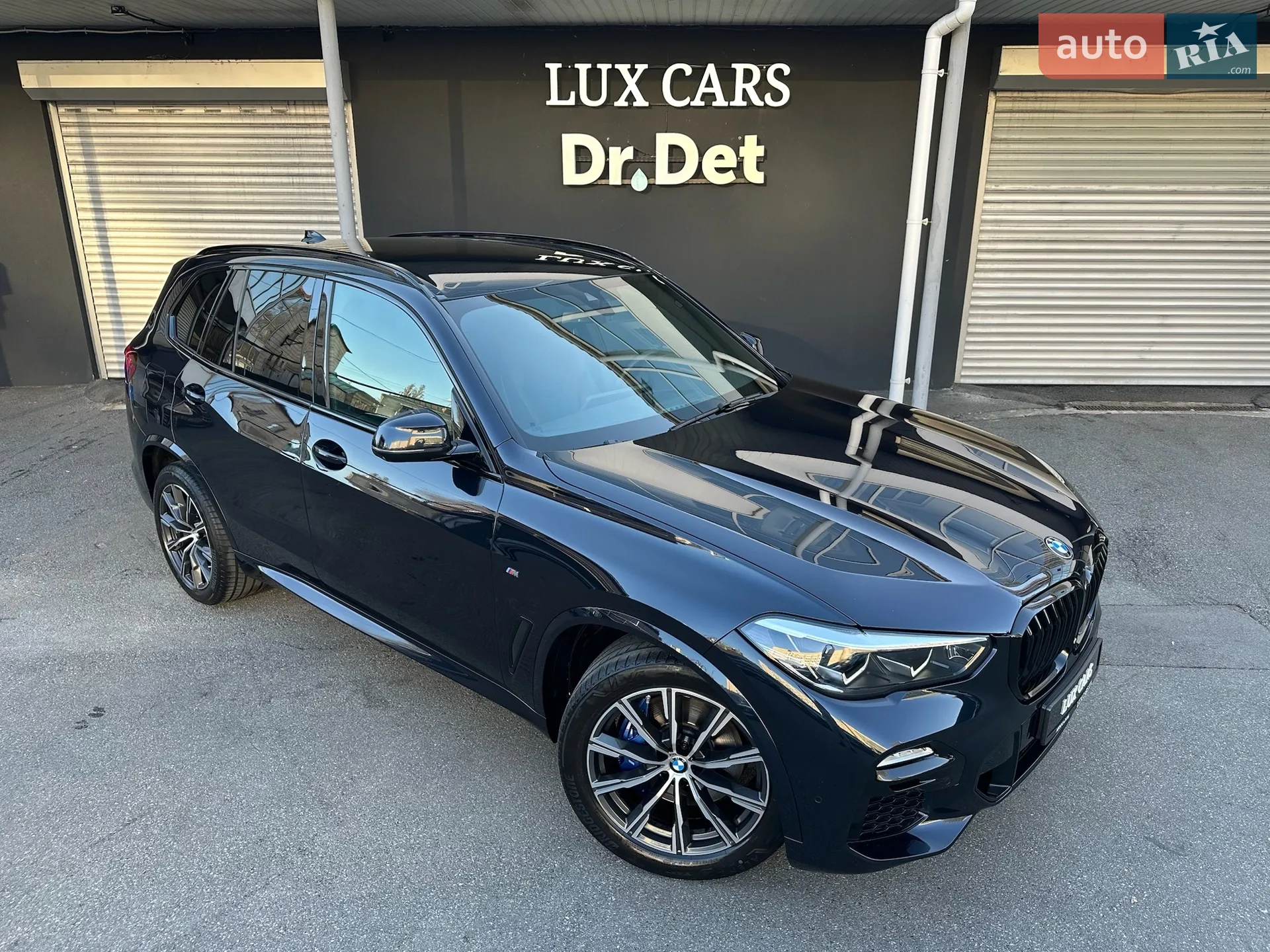 2021 BMW X5 - мініатюра 15