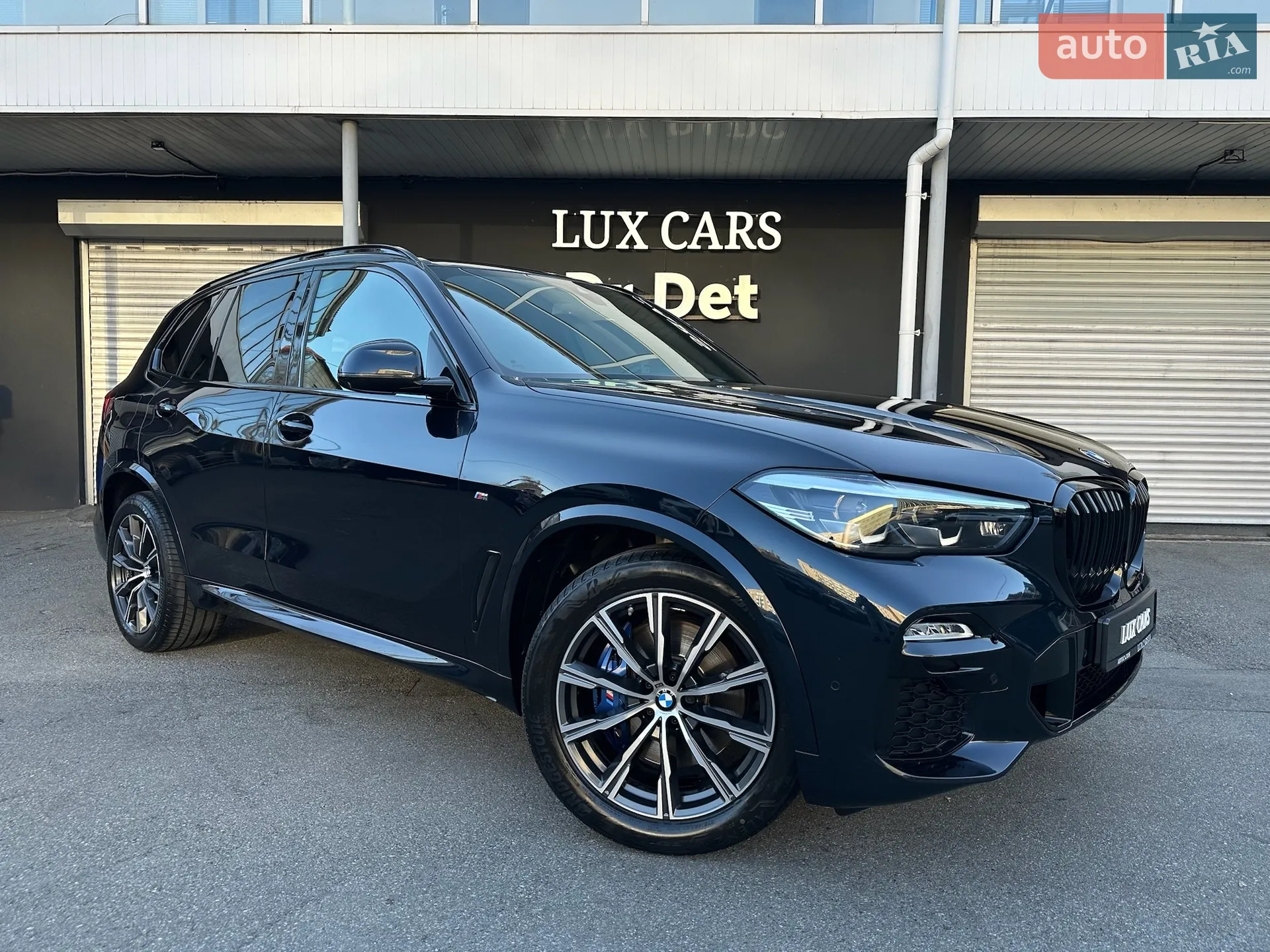 2021 BMW X5 - мініатюра 19