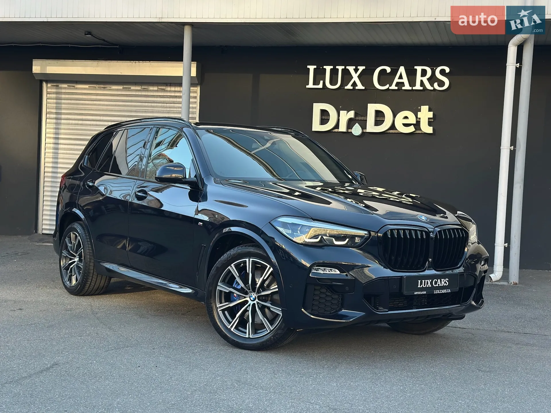 2021 BMW X5 - мініатюра 25