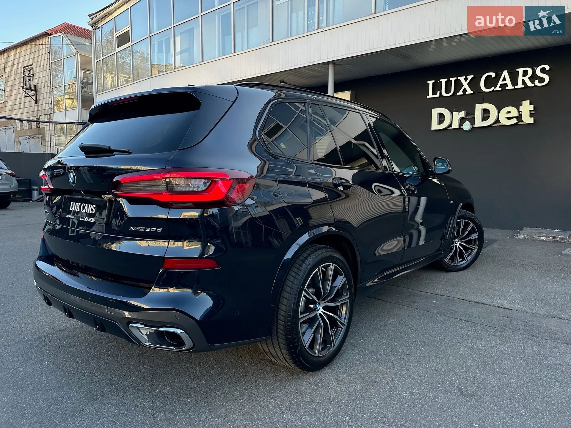 2021 BMW X5 - мініатюра 37