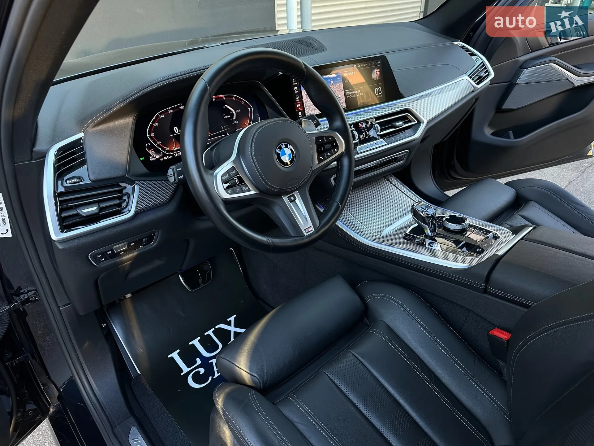 2021 BMW X5 - мініатюра 39