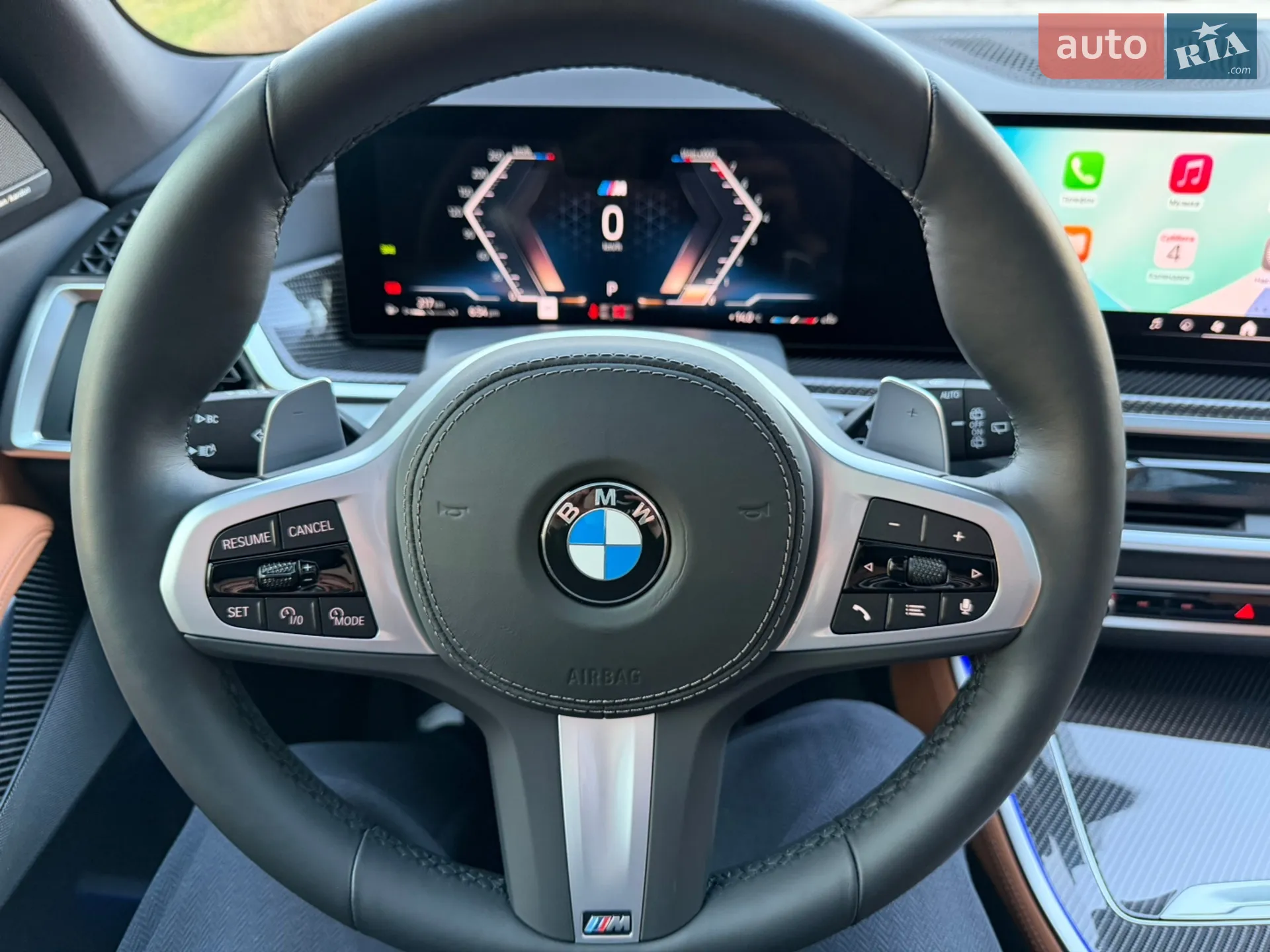 2025 BMW X5 - мініатюра 45