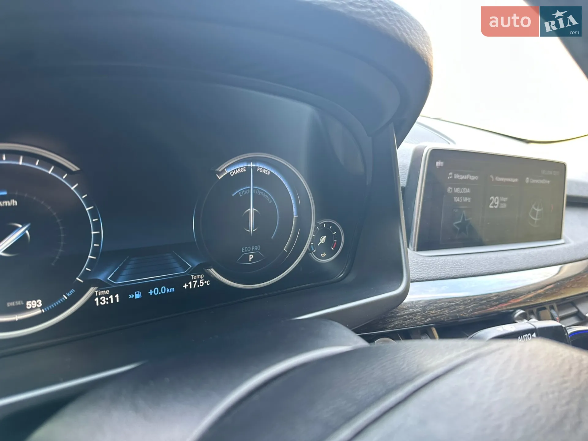 2018 BMW X5 - мініатюра 50