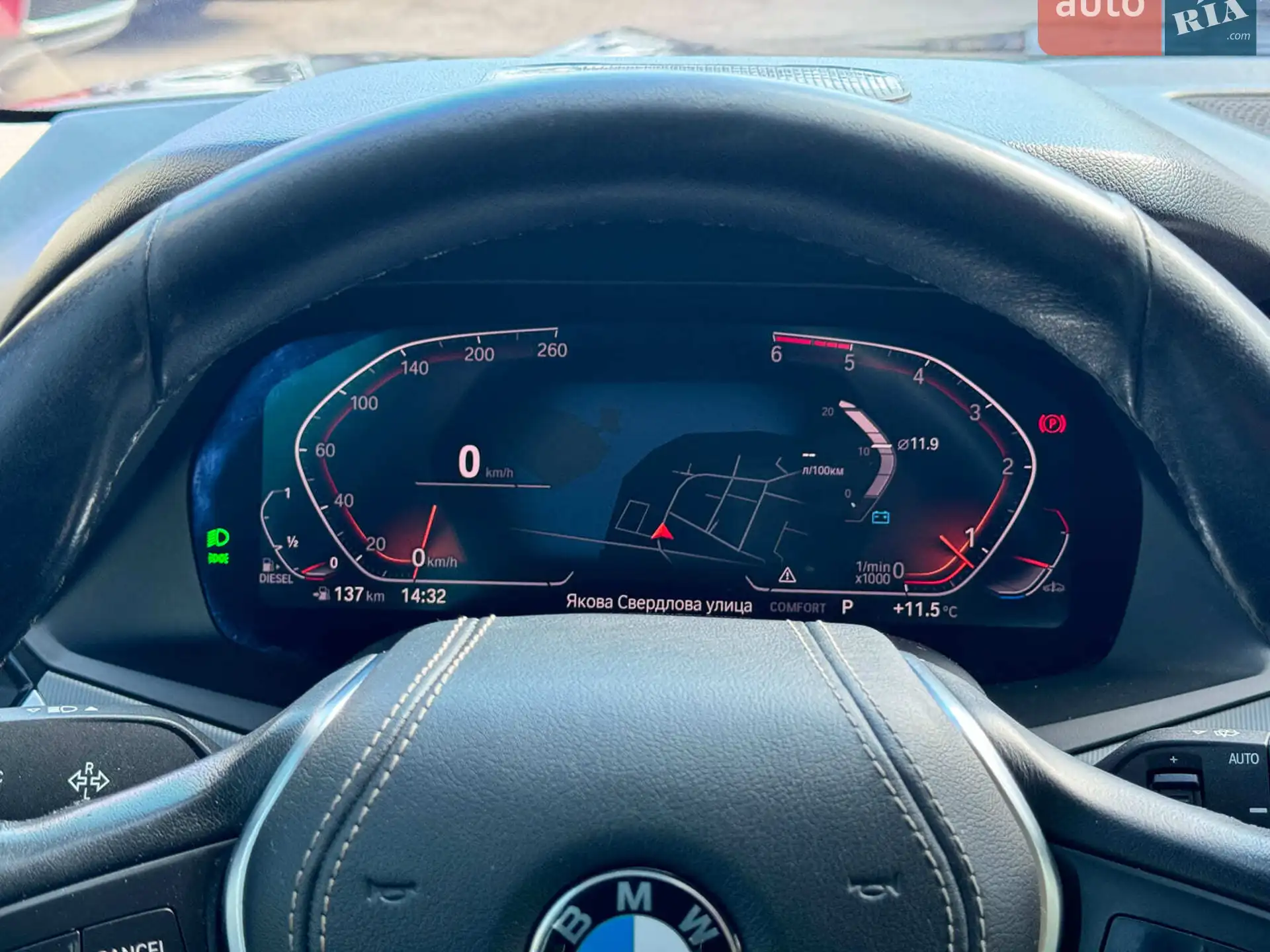 2021 BMW X5 - мініатюра 33