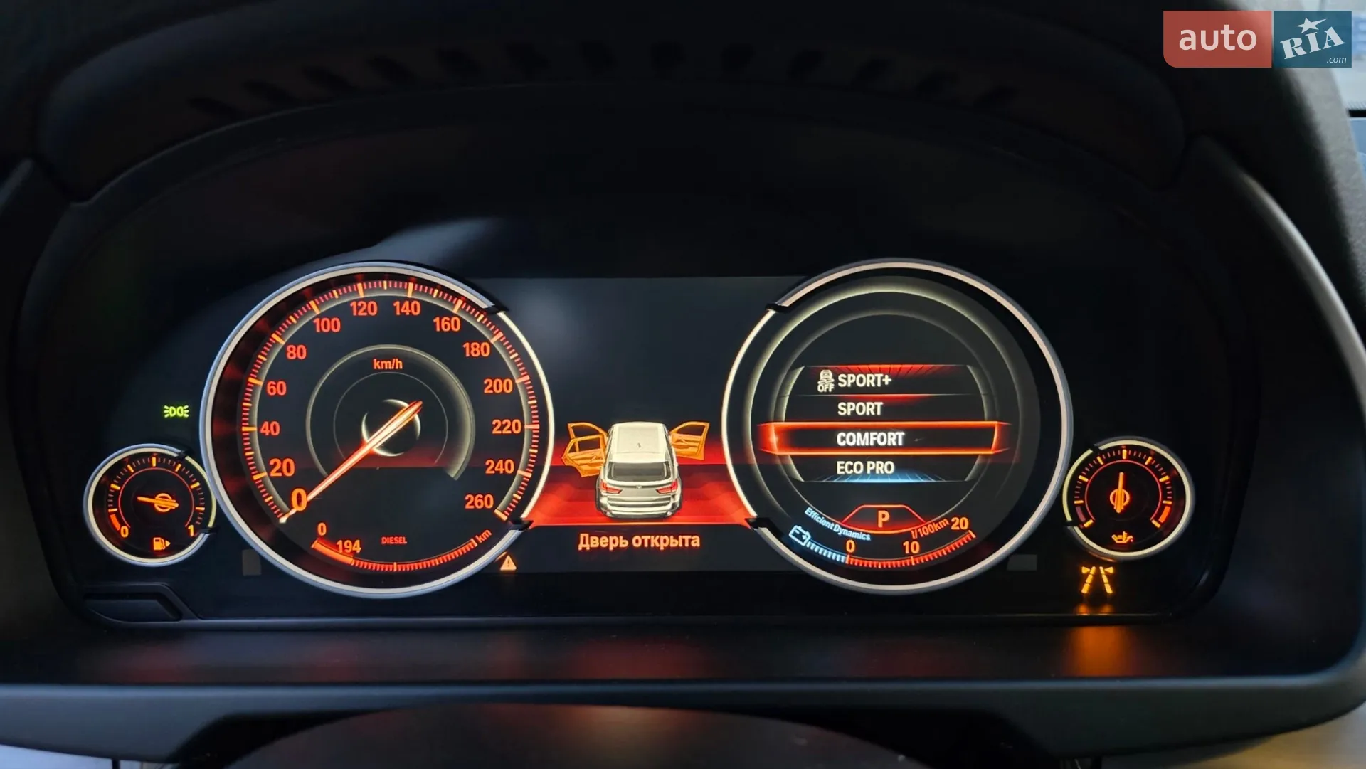 2016 BMW X5 - мініатюра 18