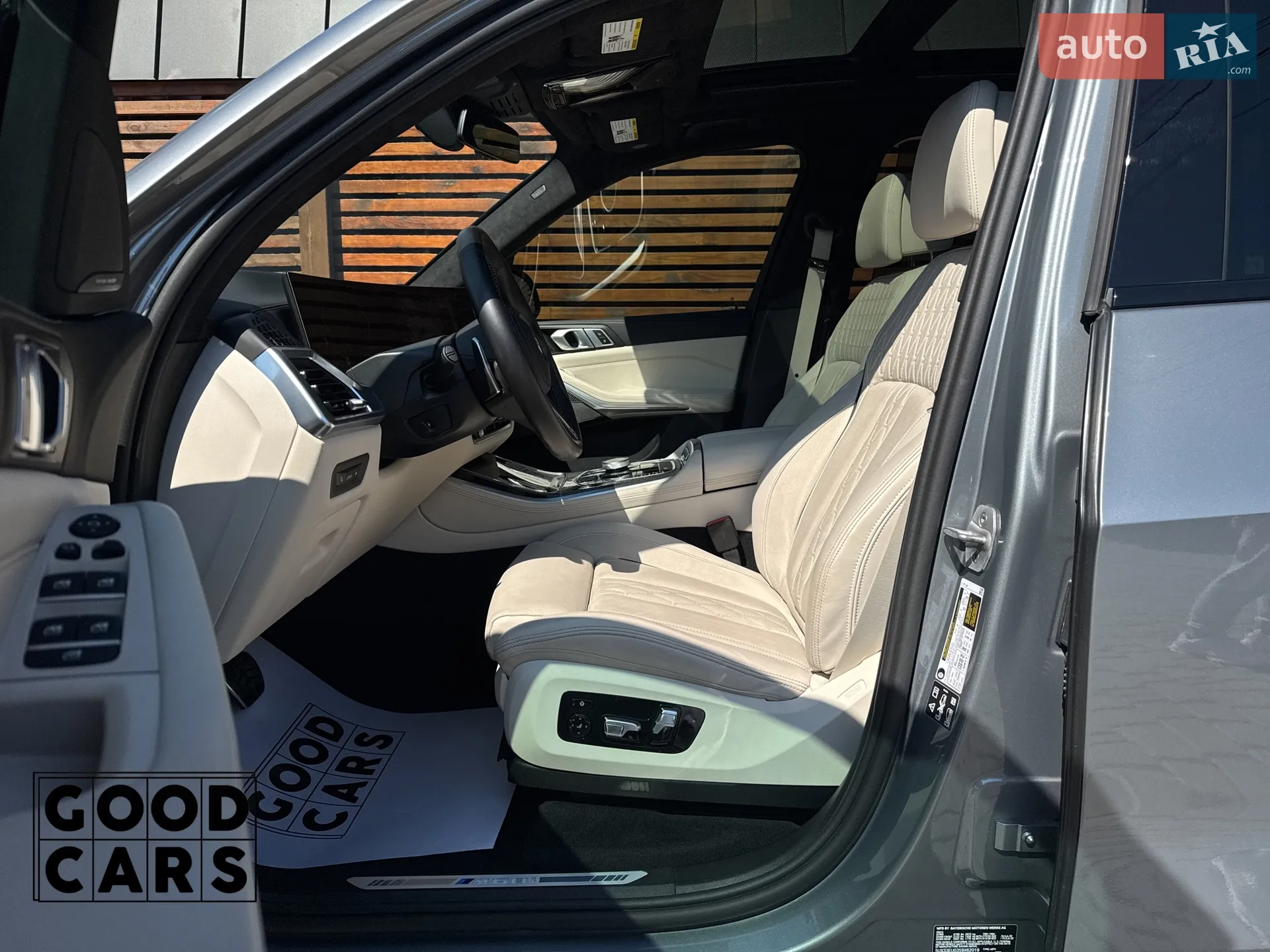 2024 BMW X5 - мініатюра 28