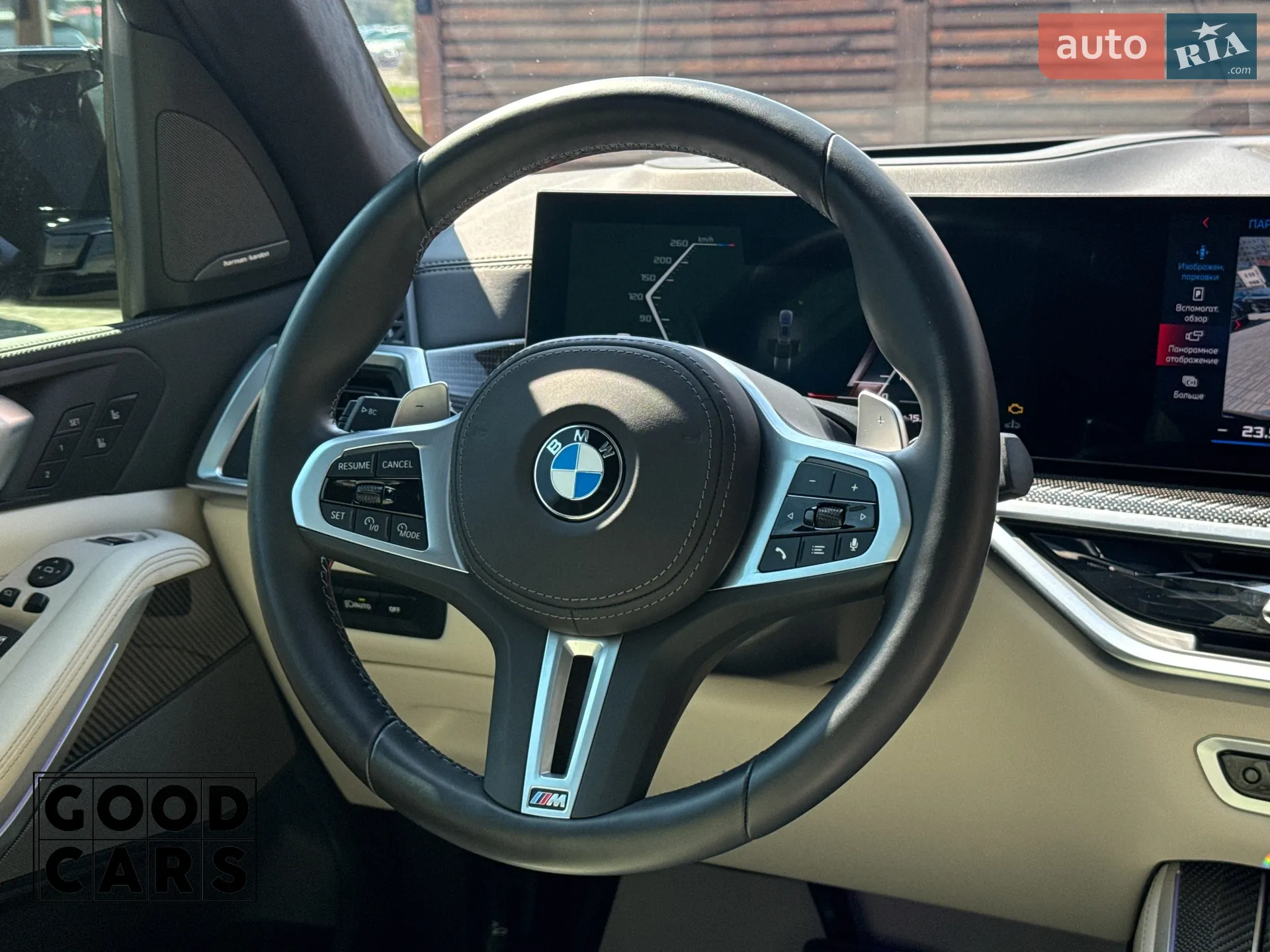 2024 BMW X5 - мініатюра 38