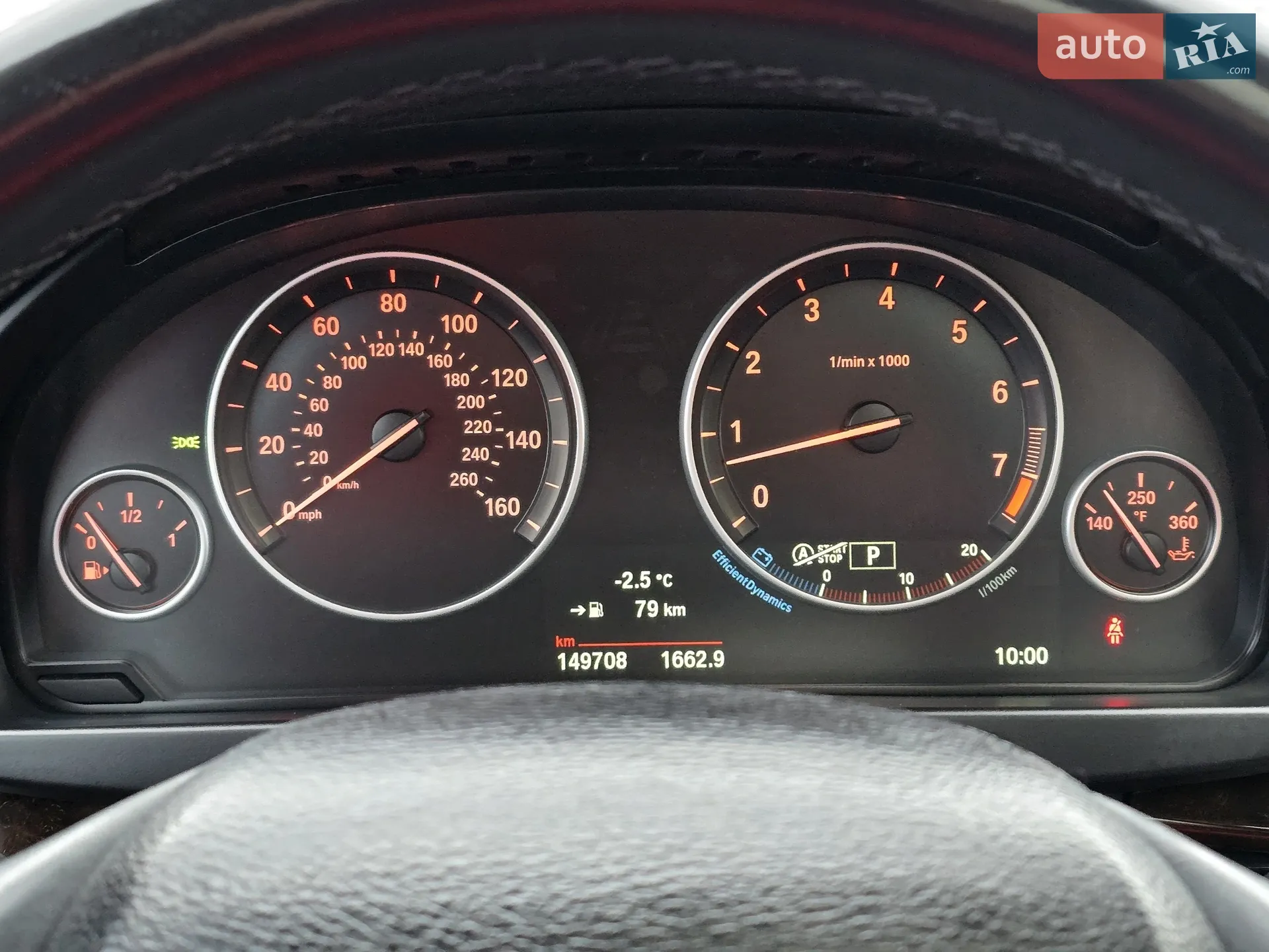 2015 BMW X5 - мініатюра 26