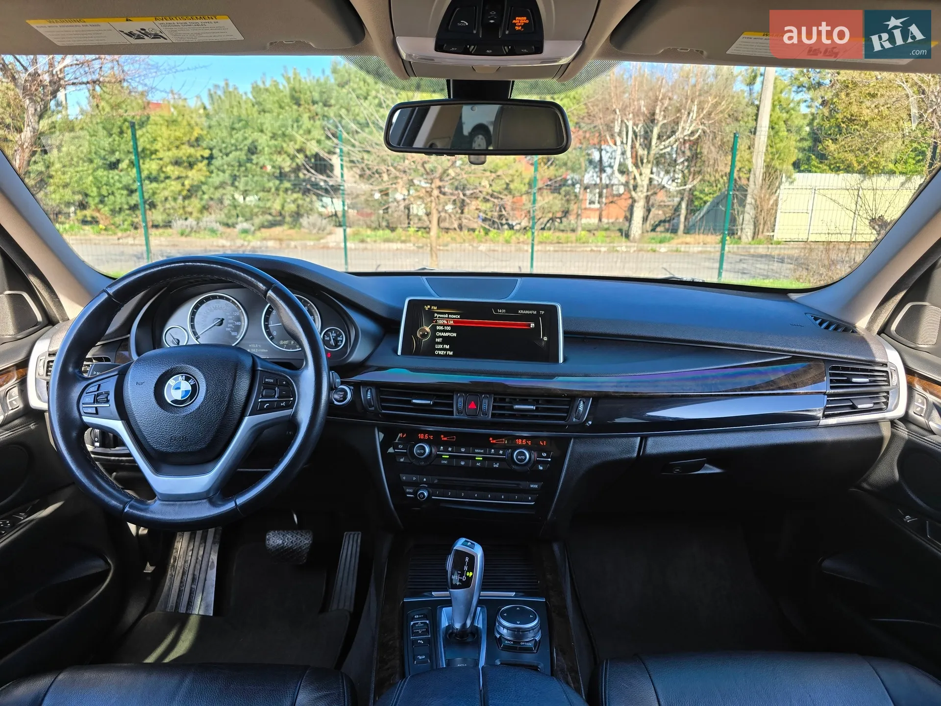 2015 BMW X5 - мініатюра 2