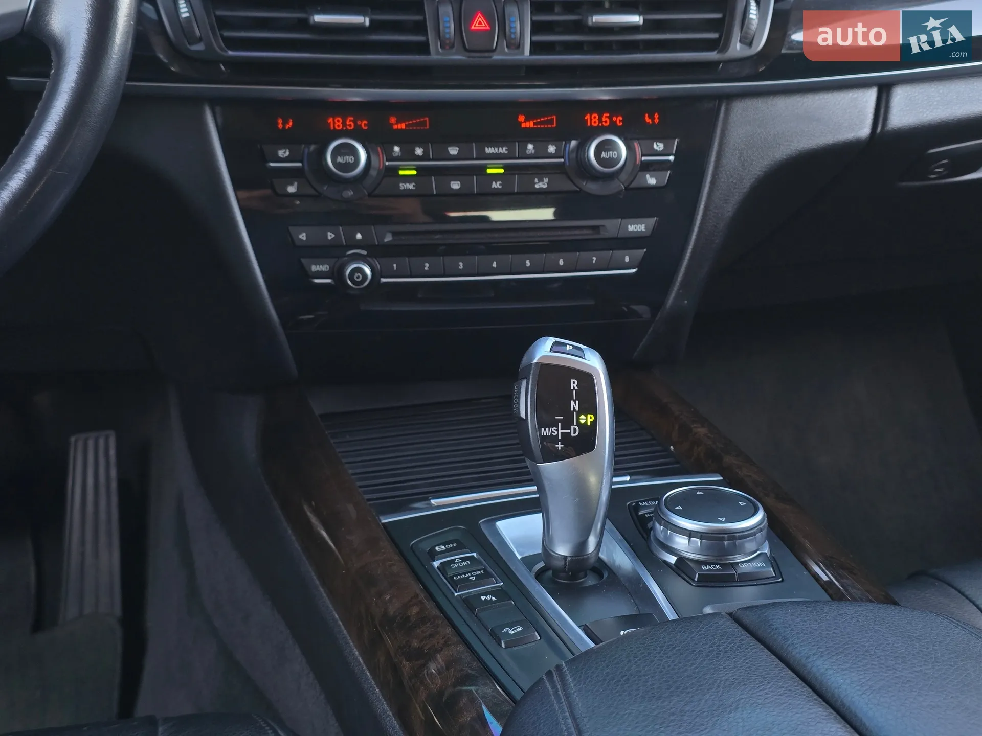 2015 BMW X5 - мініатюра 36