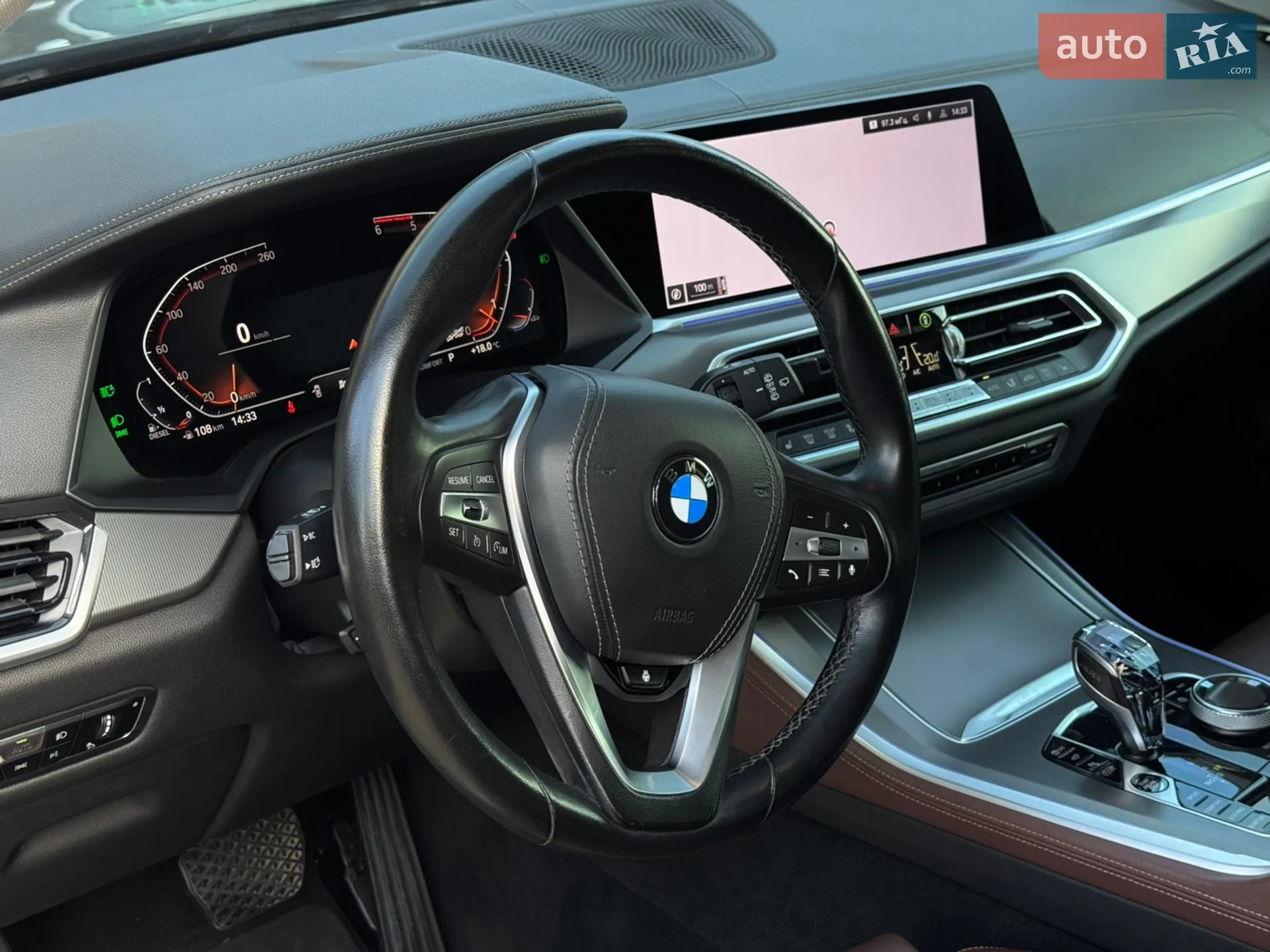 2020 BMW X5 - мініатюра 39