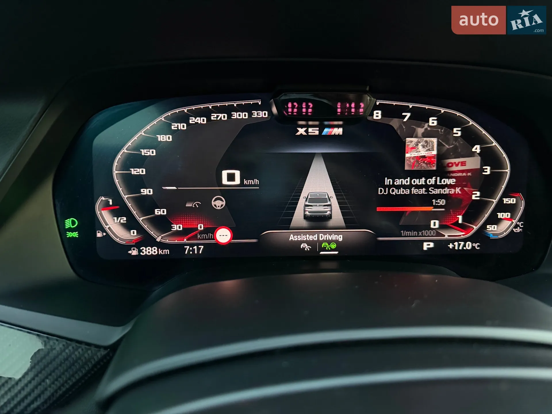 2019 BMW X5 - мініатюра 39