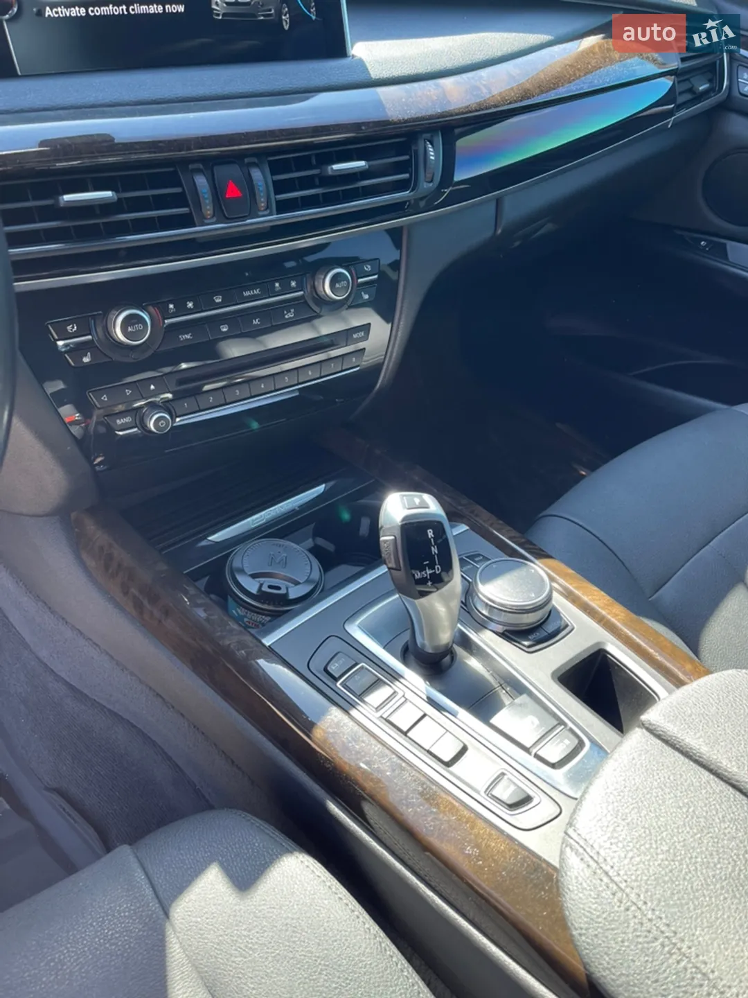 2017 BMW X5 - мініатюра 15
