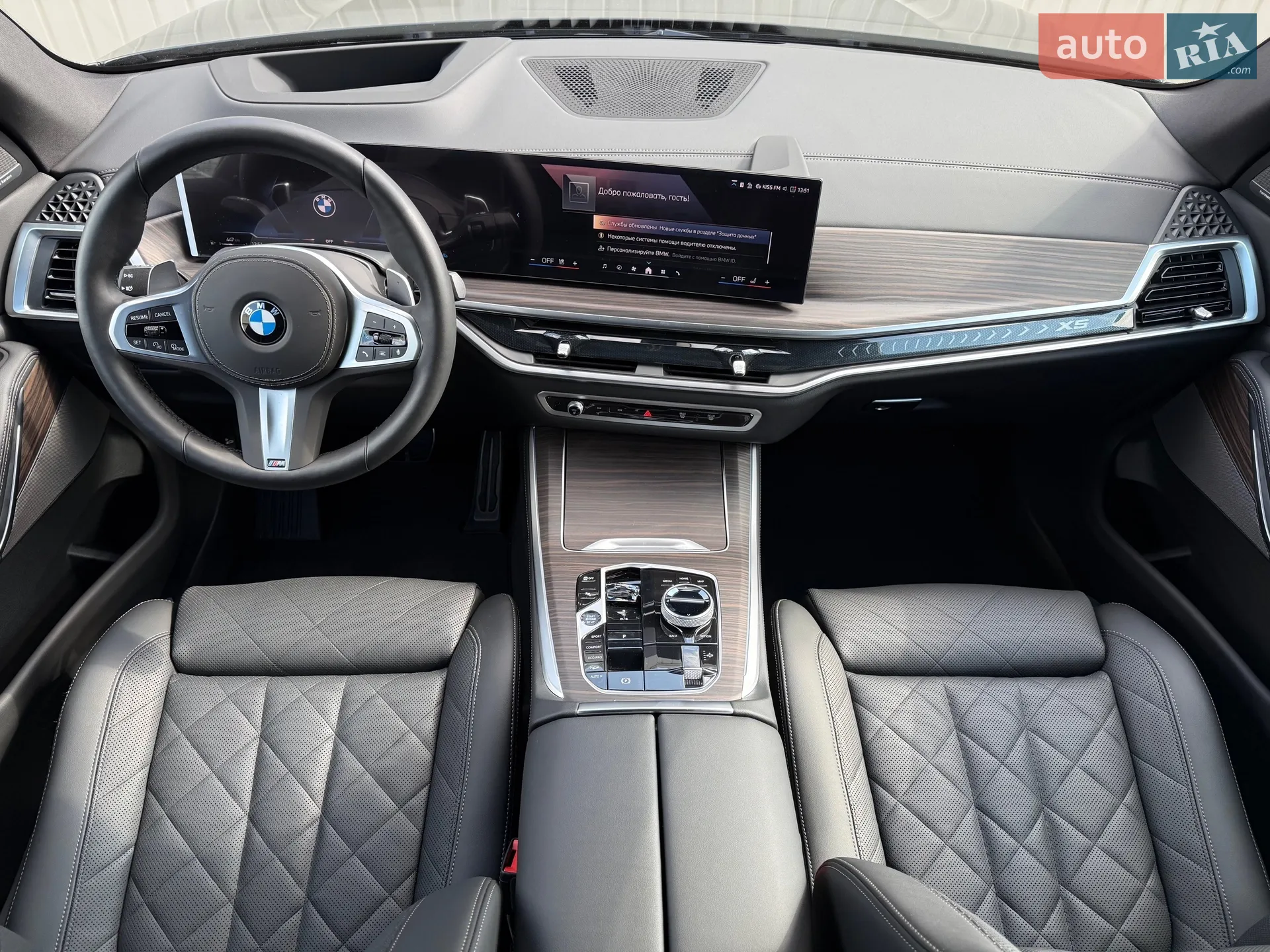 2025 BMW X5 - мініатюра 9