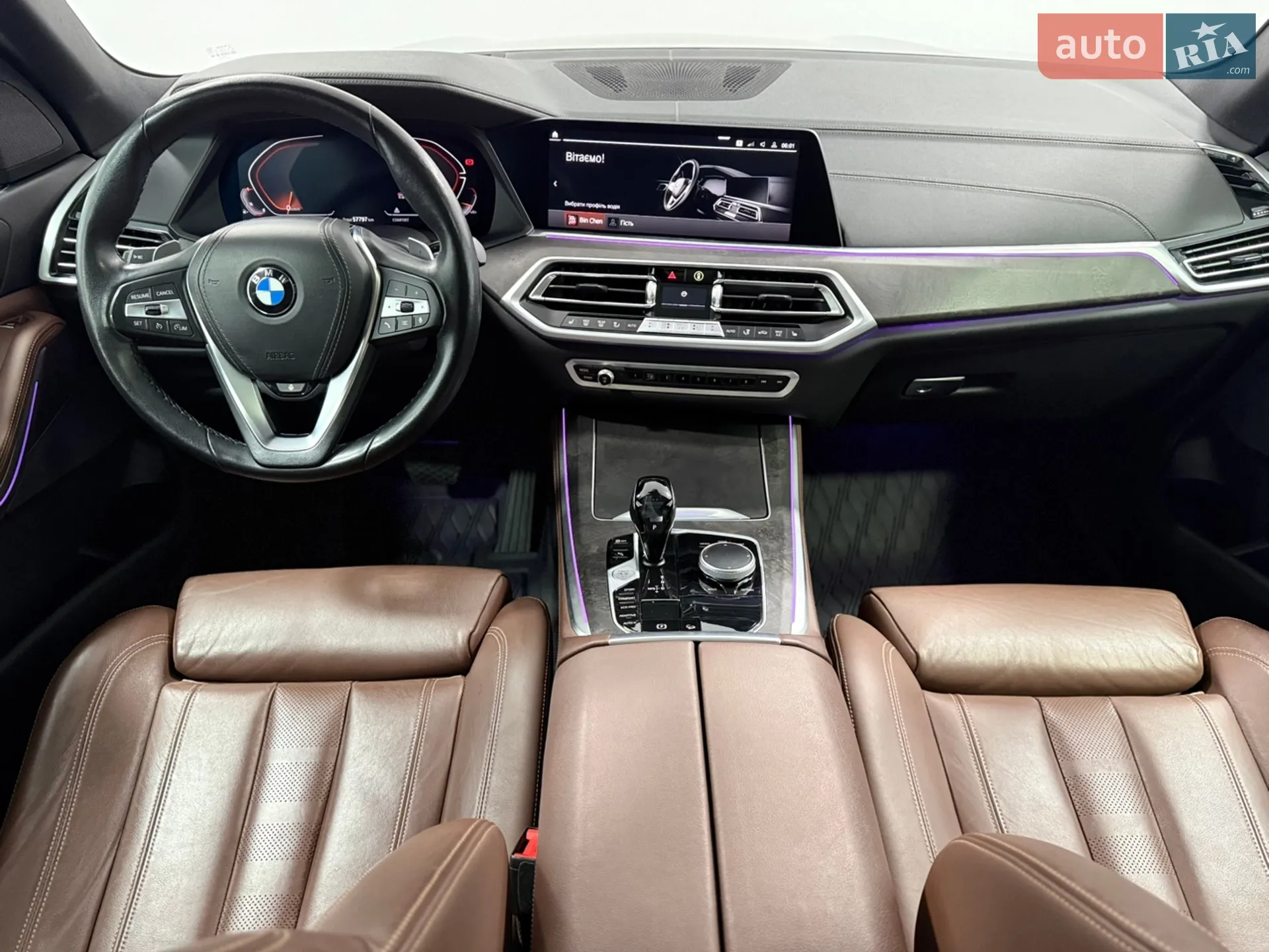 2021 BMW X5 - мініатюра 23