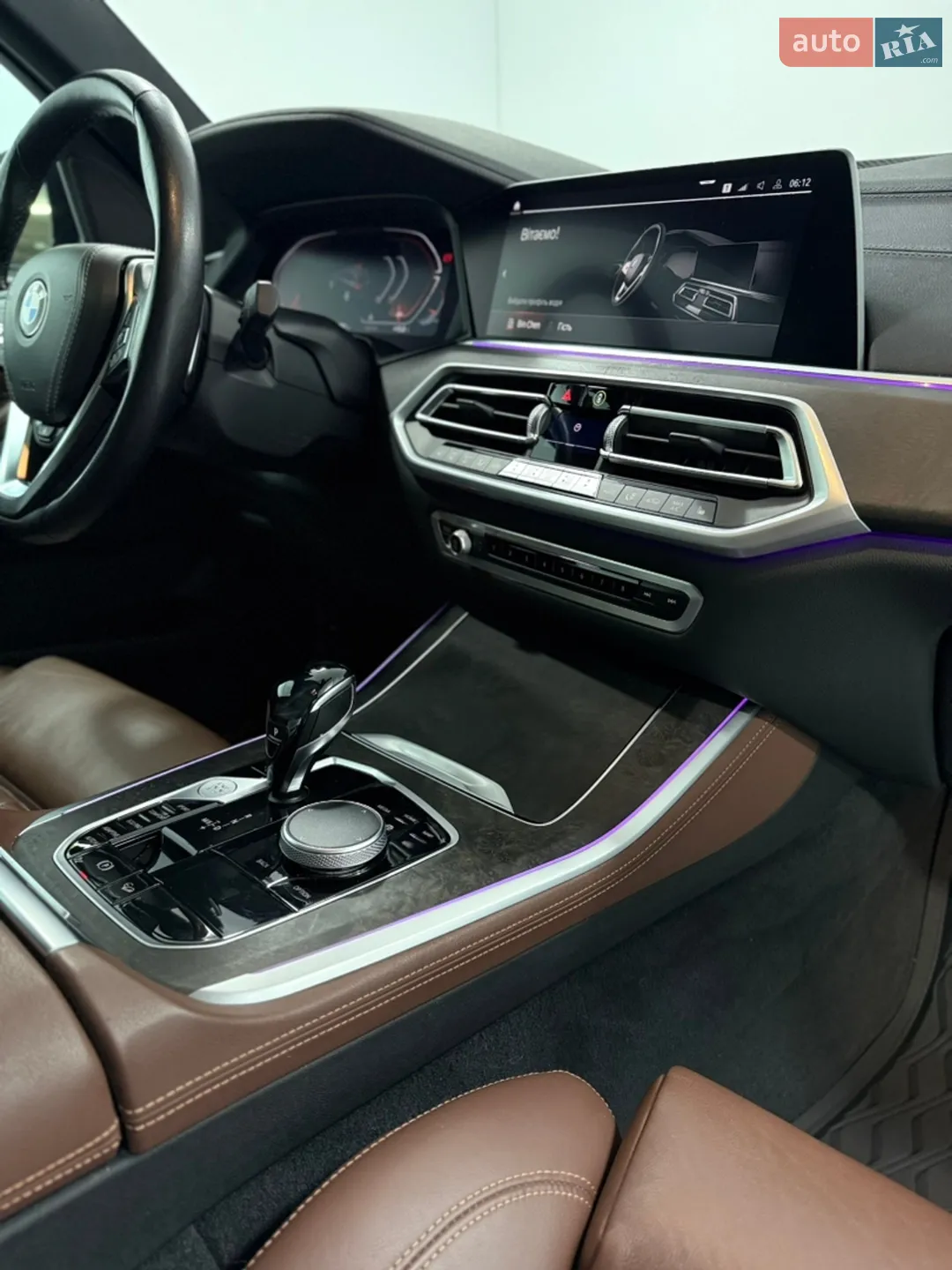 2021 BMW X5 - мініатюра 33