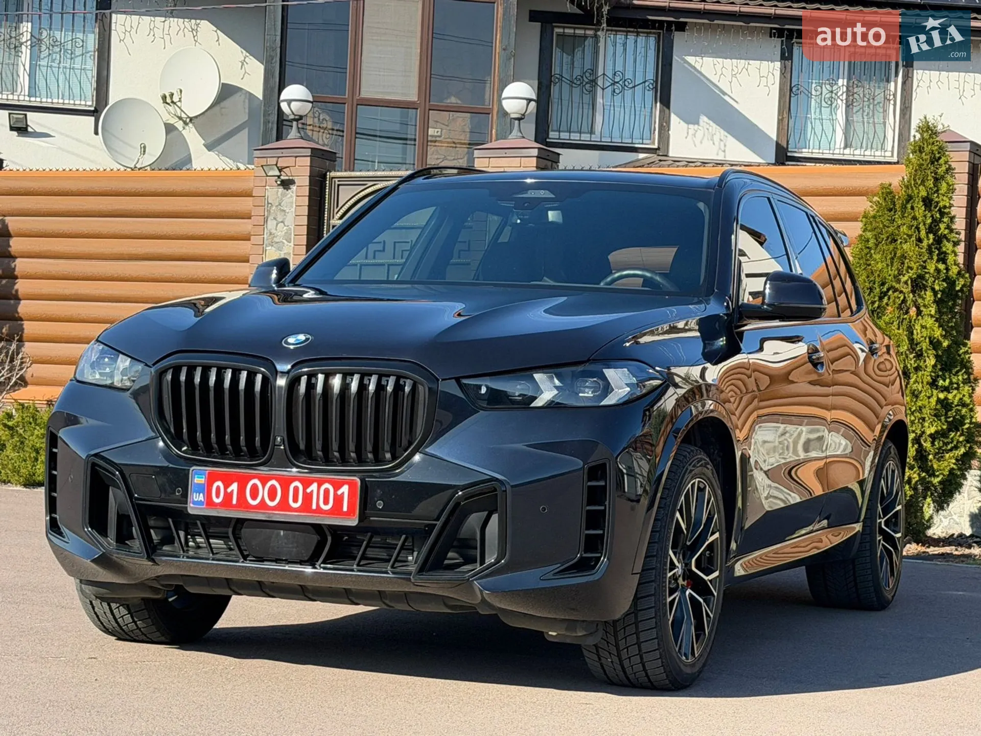 2024 BMW X5 - мініатюра 2
