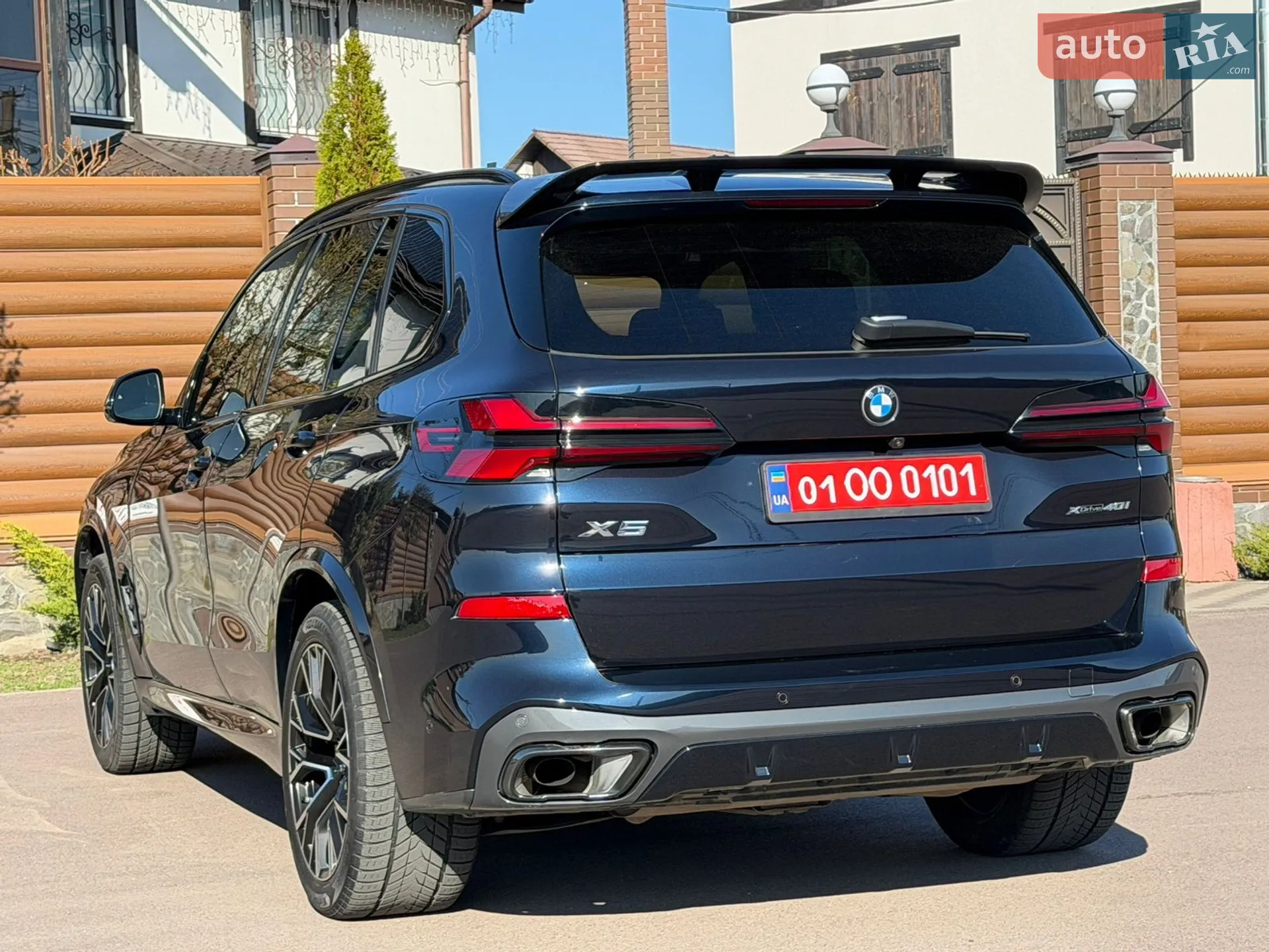 2024 BMW X5 - мініатюра 27