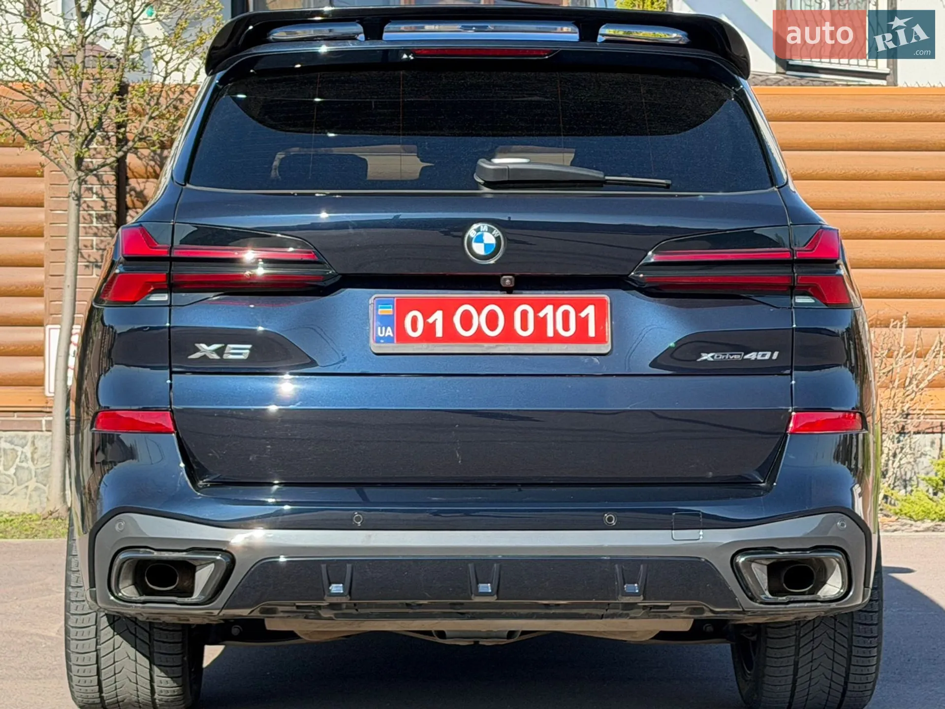 2024 BMW X5 - мініатюра 30