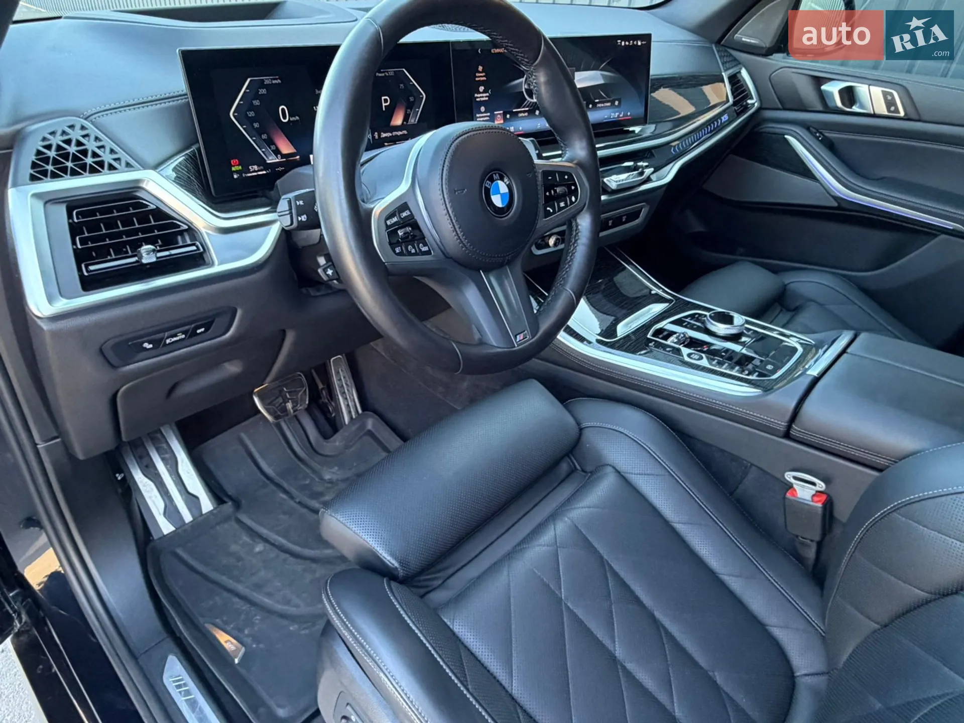 2024 BMW X5 - мініатюра 45