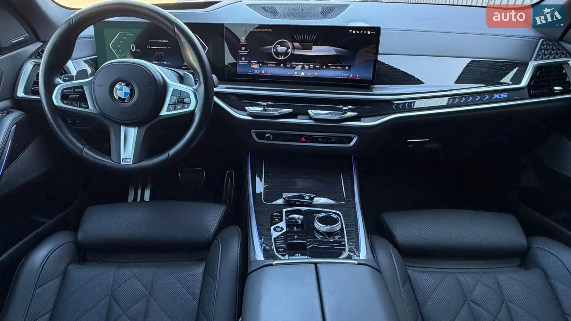 2024 BMW X5 - мініатюра 65